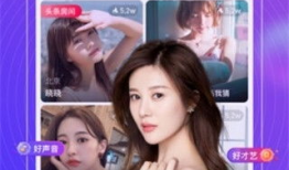 91直播在线 观看,精彩赛事，实时观看，畅享体育盛宴