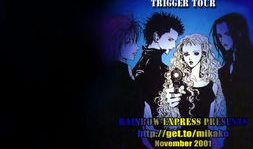 nana漫画下载,青春爱情的悲喜交织